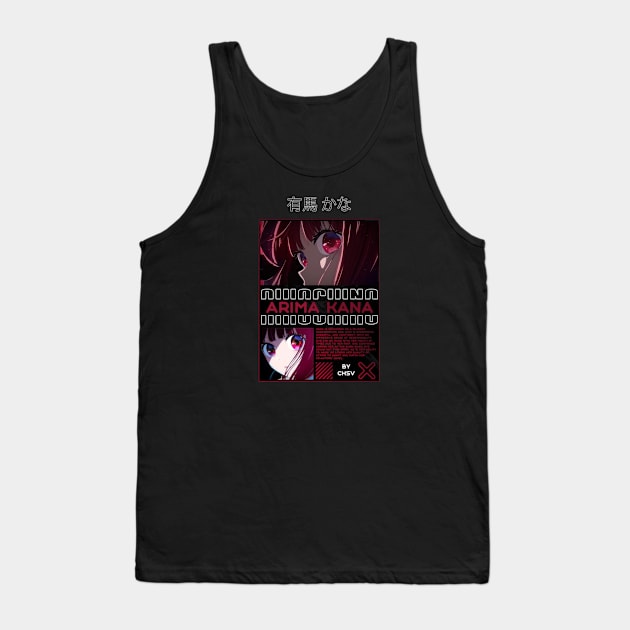 Oshi no ko//arima kana Tank Top by DetikWaktu